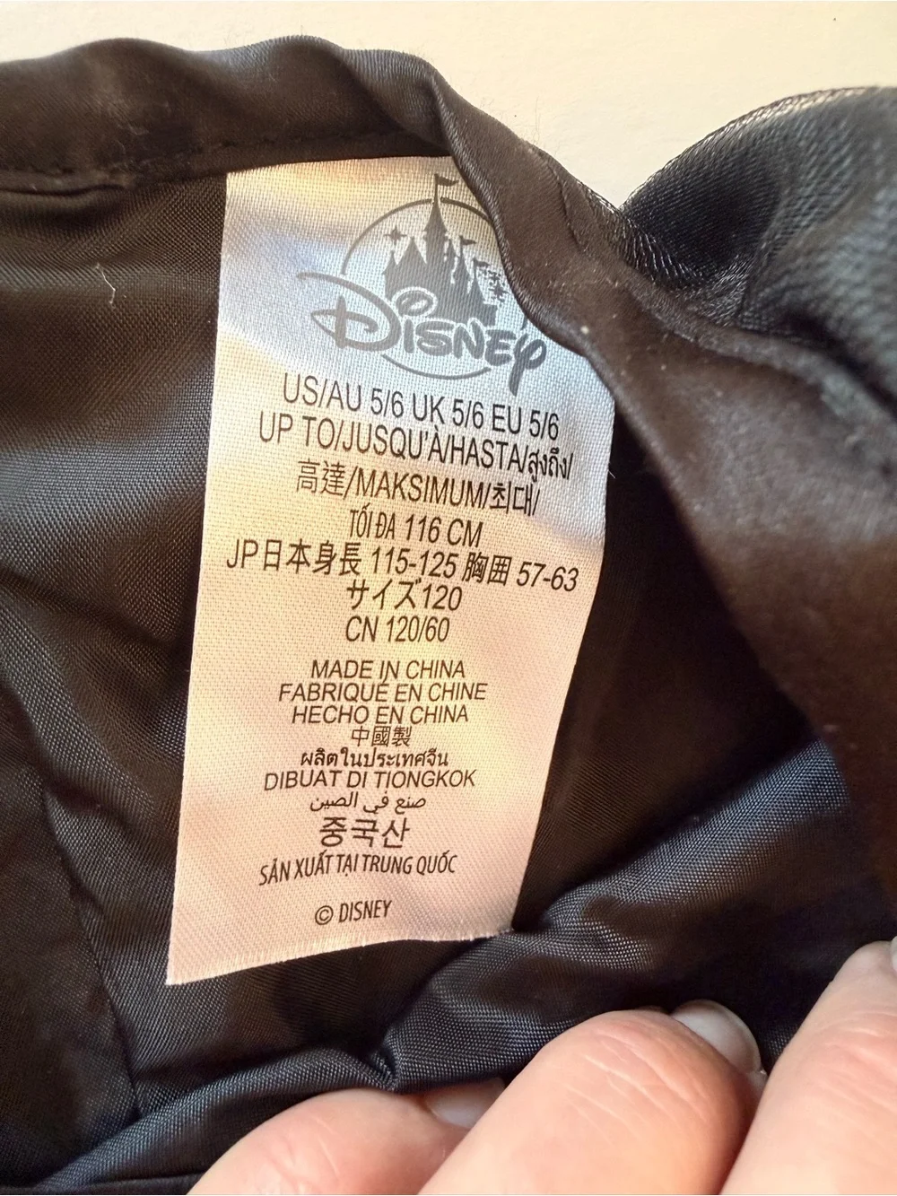 Disney Parks Encanto Black Tulle Gold Glitter Party Dress Sz 5/6